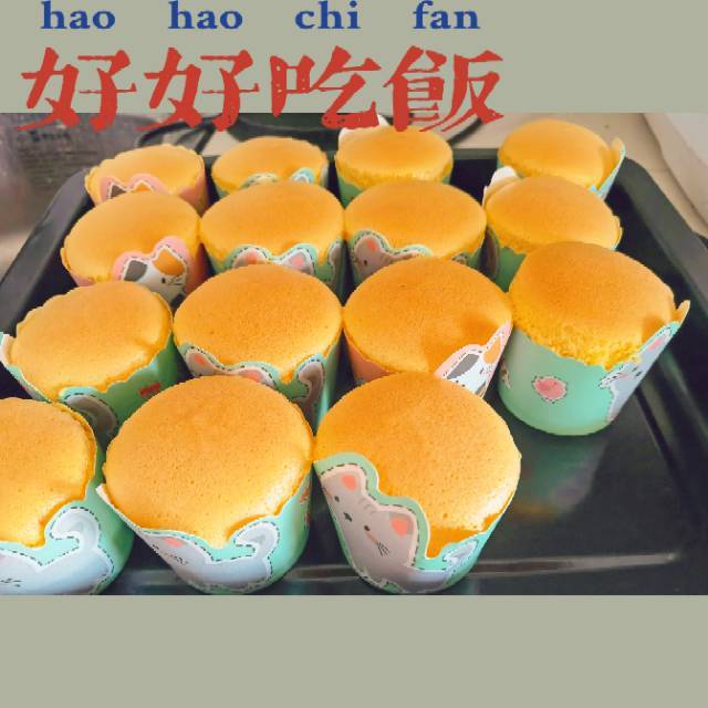 纸杯蛋糕 8寸戚风蛋糕的量