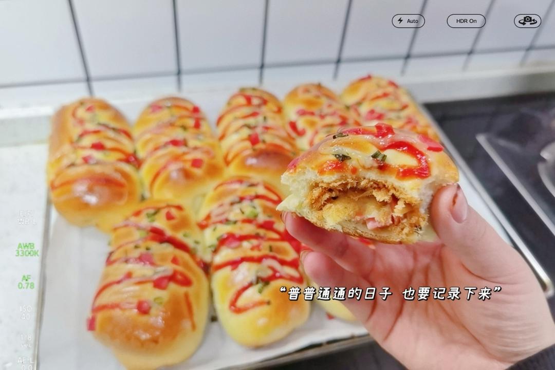 香葱火腿肉松面包