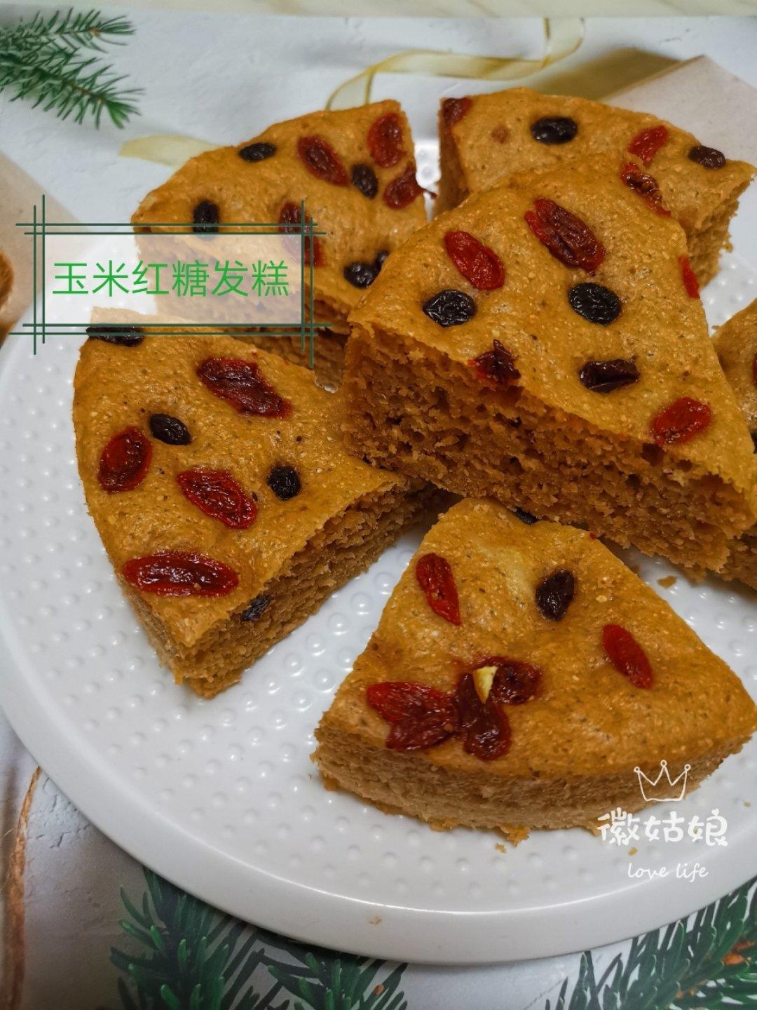 玉米发糕