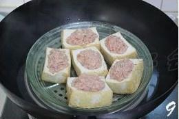 双色蒸酿豆腐的做法 步骤9
