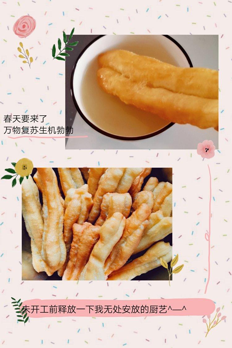 奶香小油条（酵母版）