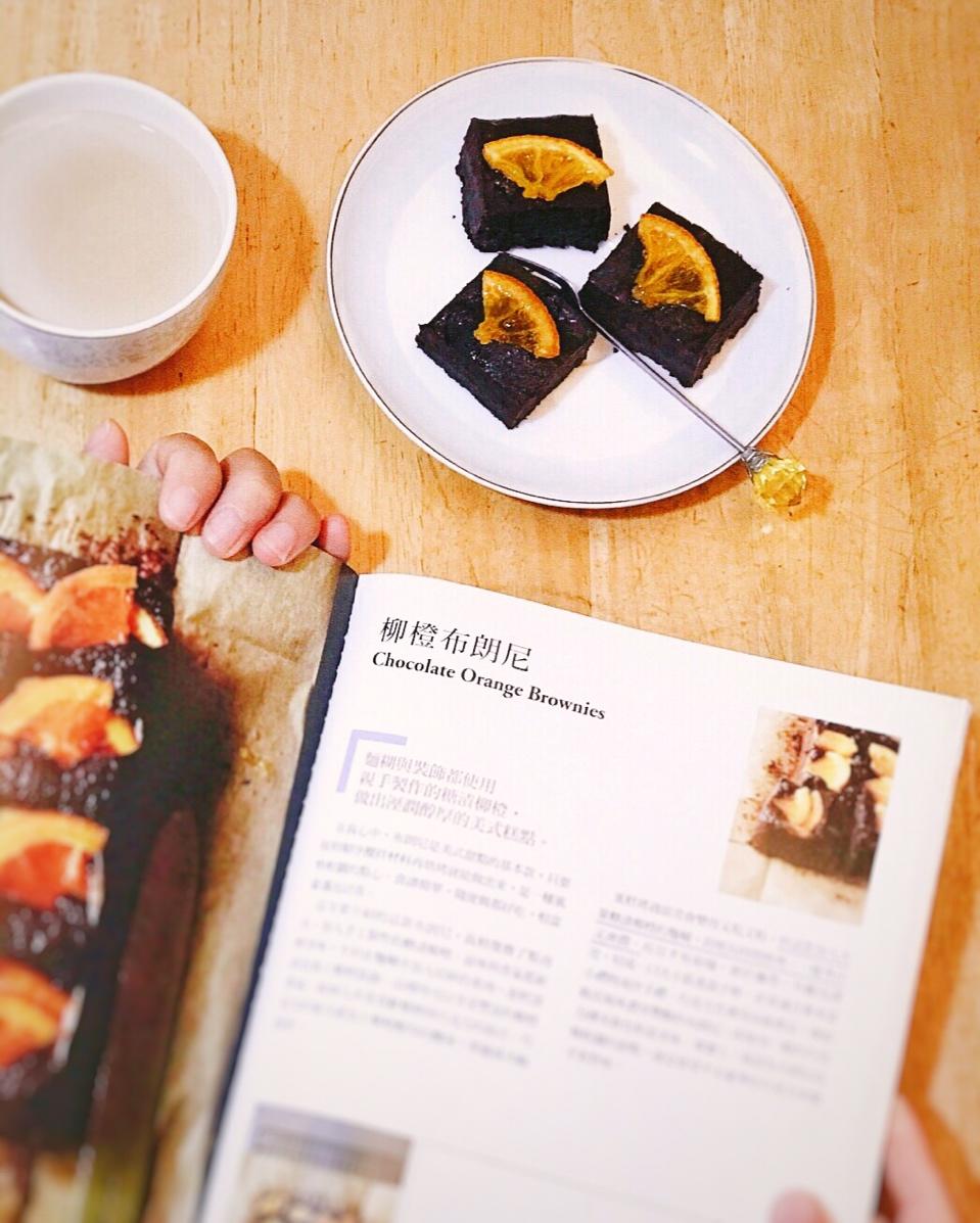 香橙布朗尼
★快手美味甜品★