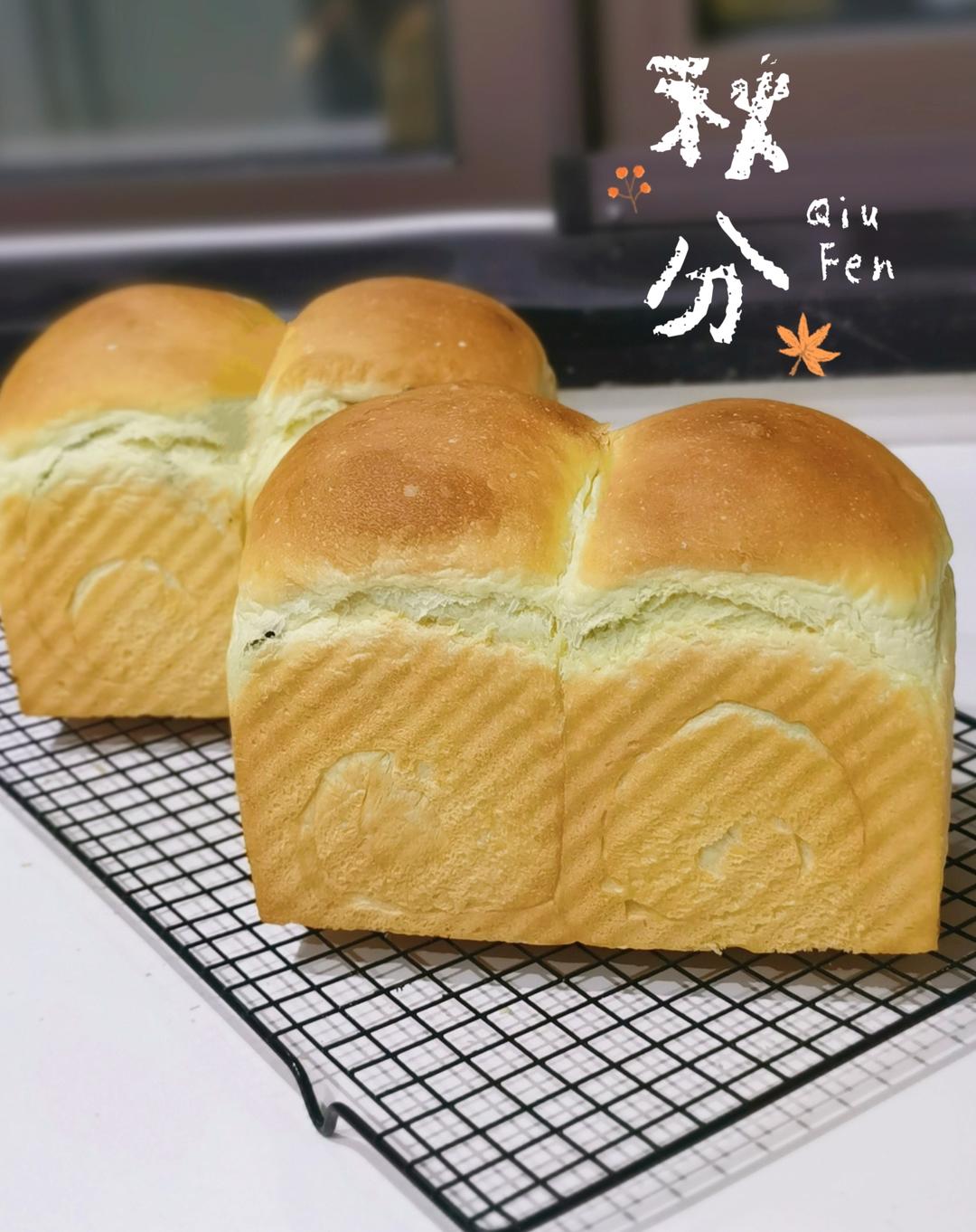 黑糖吐司