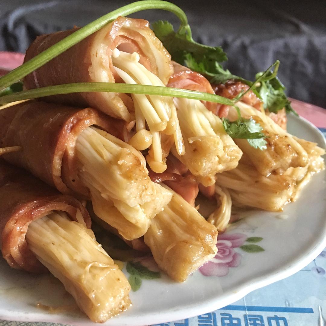 【金针菇培根卷】