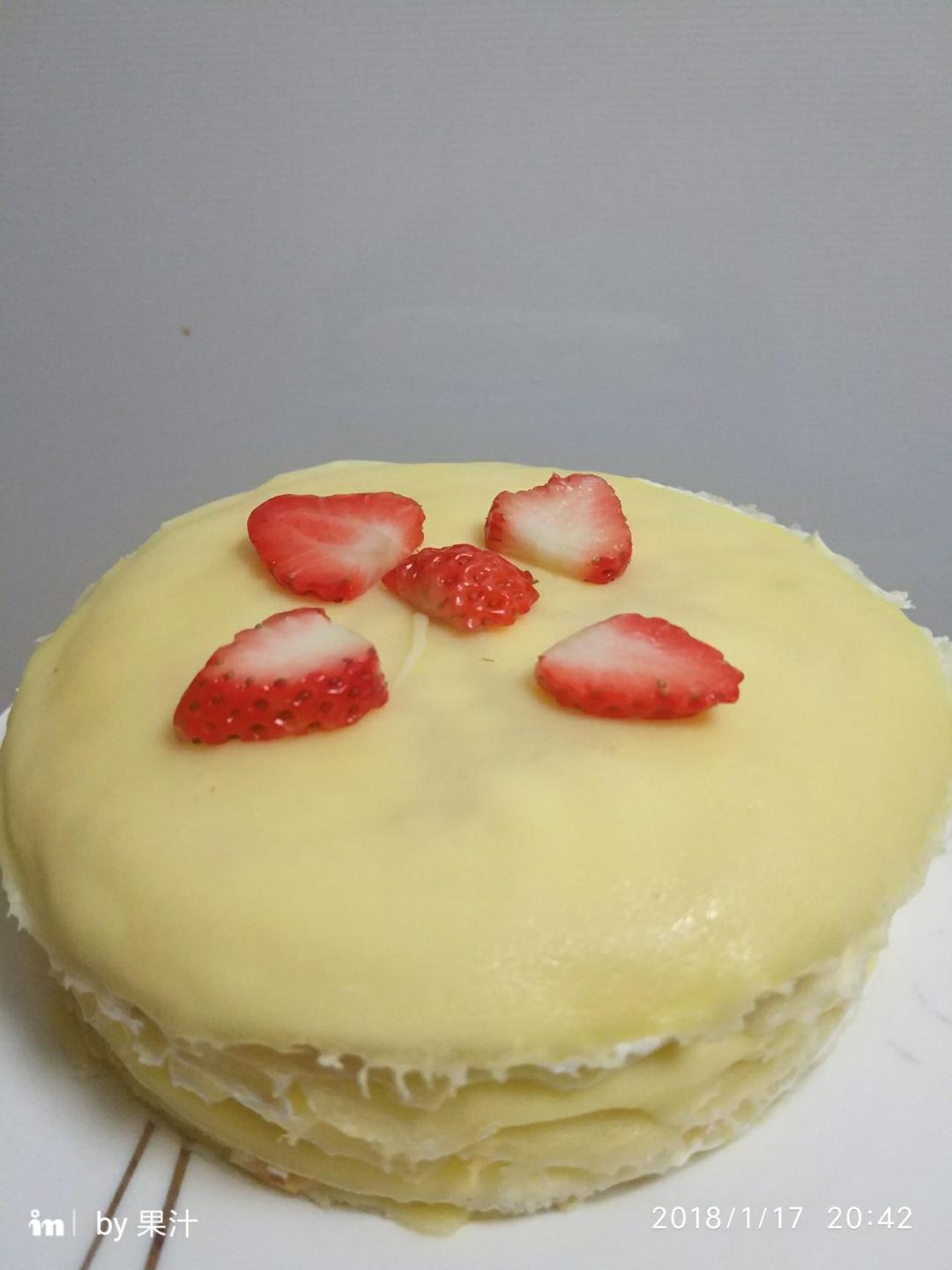 芒果千层蛋糕（6寸）