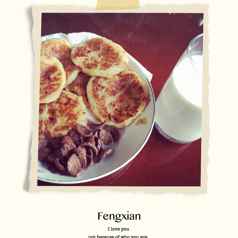 土豆火腿早餐饼