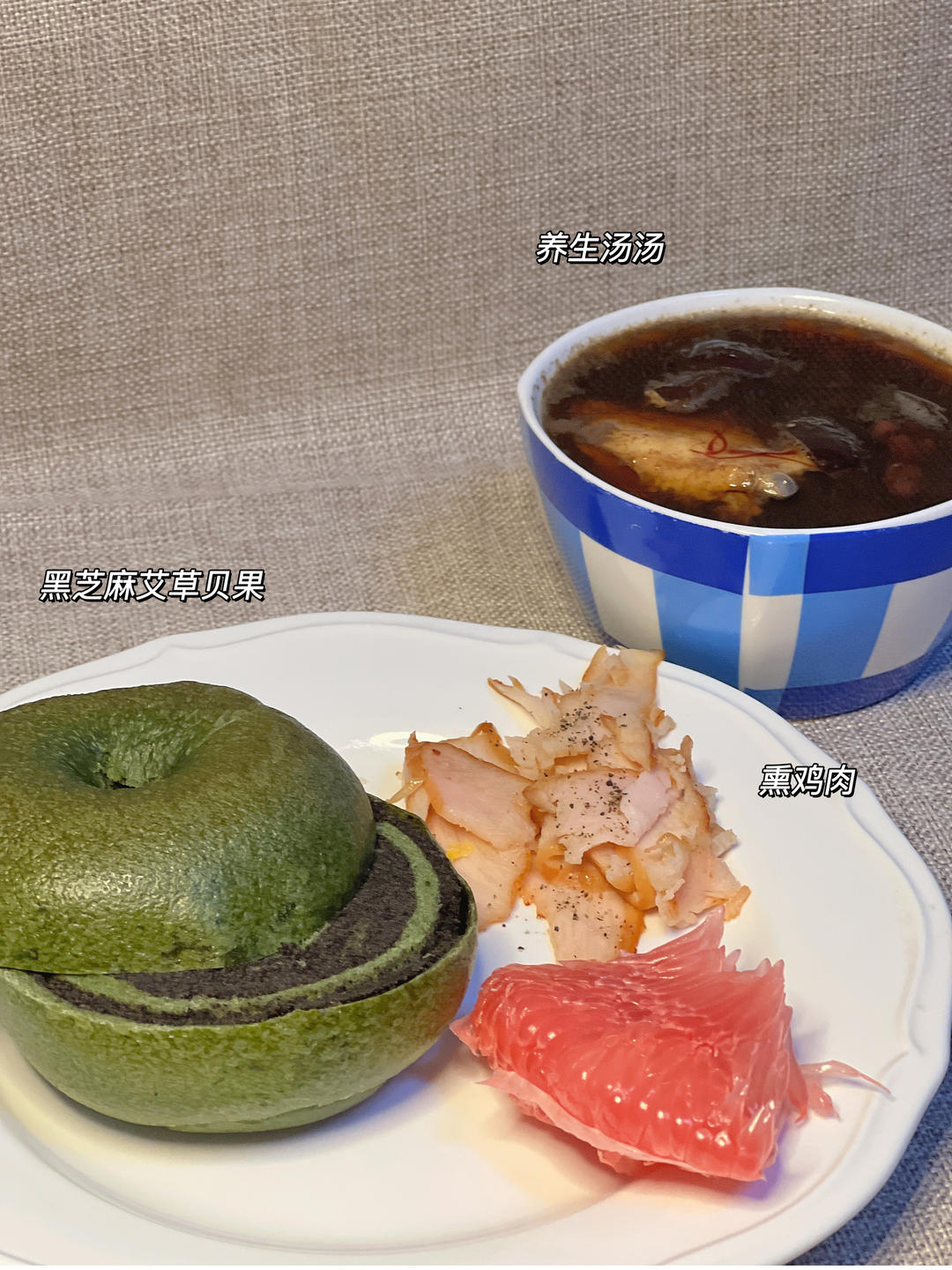 小学生早餐❤️记录