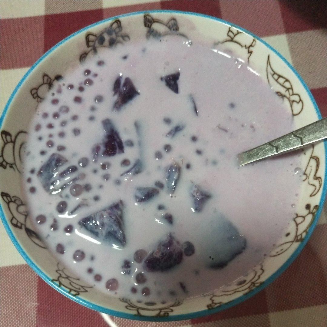 紫薯椰奶西米露