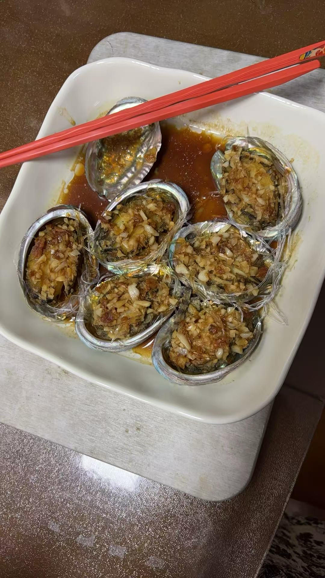 蒜蓉粉丝鲍鱼（家庭版）