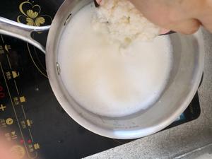 牛奶醪糟鸡蛋的做法 步骤3