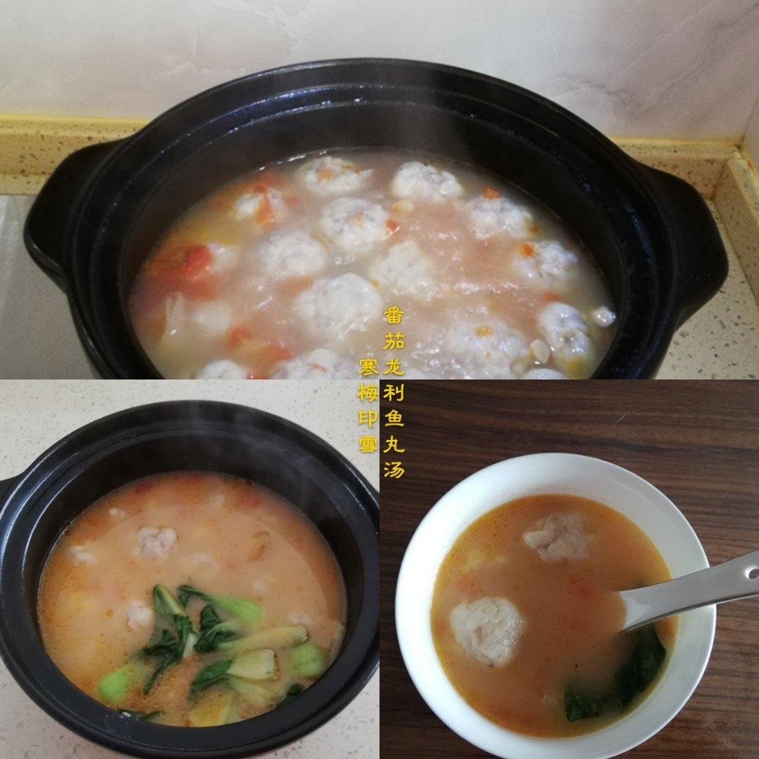 番茄鱼，鱼丸汤（上海家常菜）