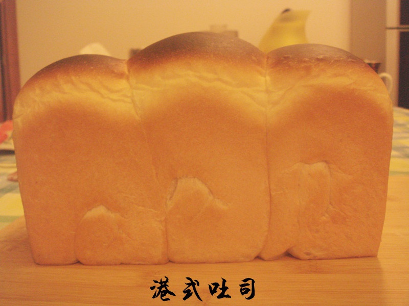 港式吐司
