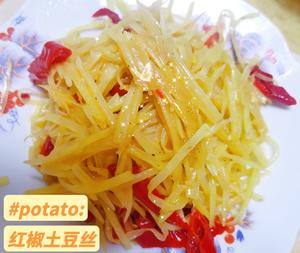 （5分钟之内做好）红椒土豆丝的做法 步骤2
