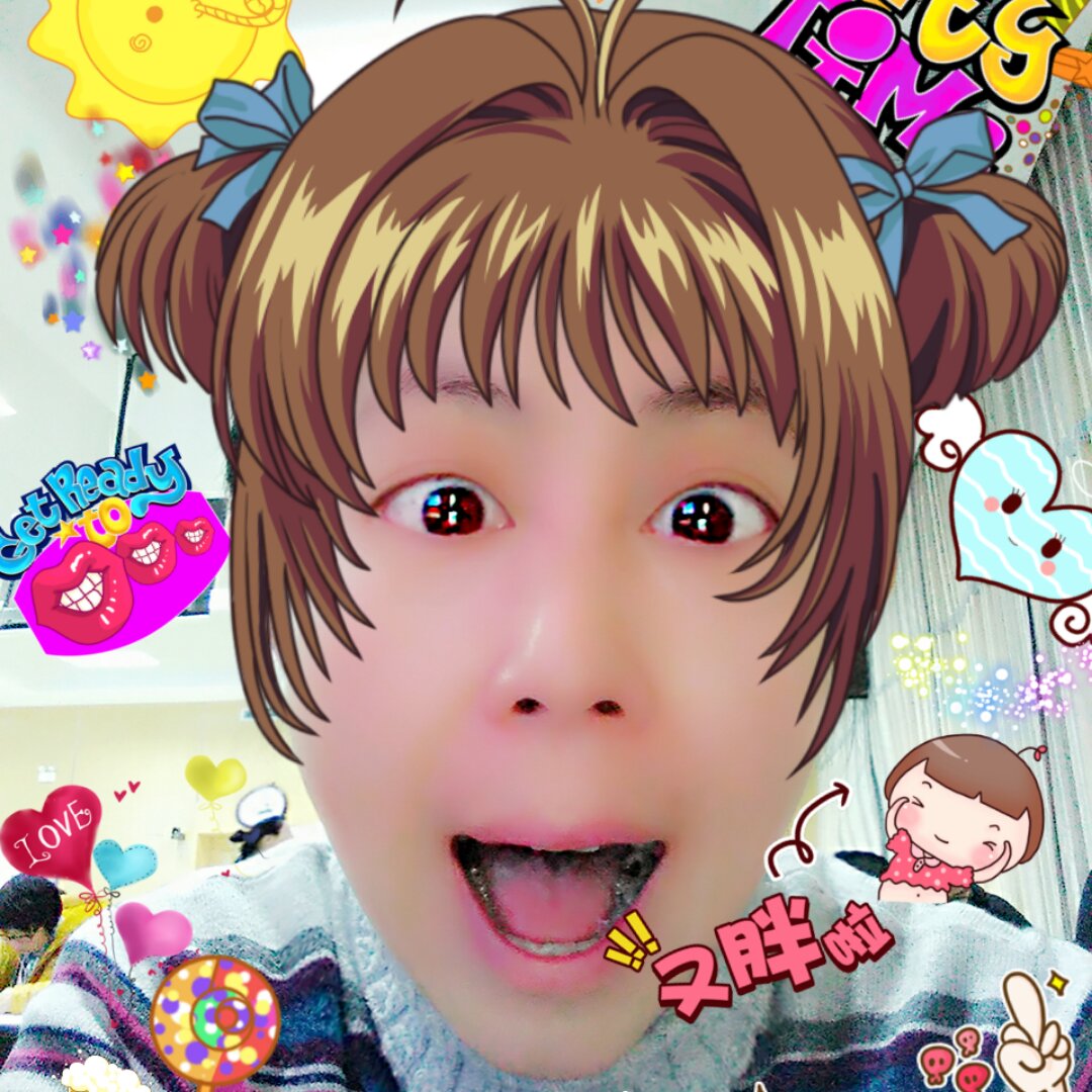 暮然回首在灯火阑珊处