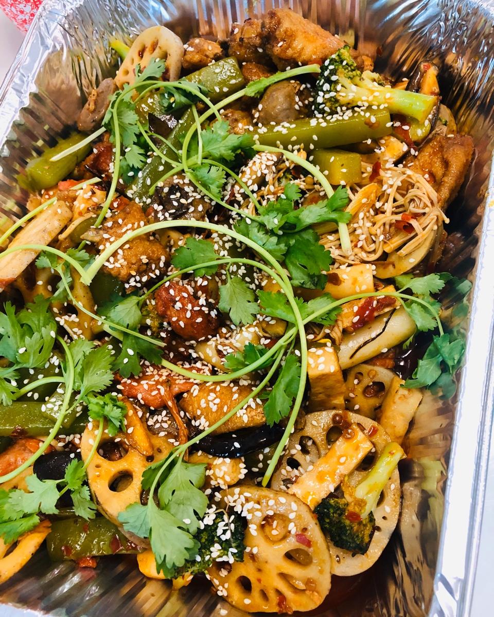 麻辣香锅 Ma La Xiang Guo