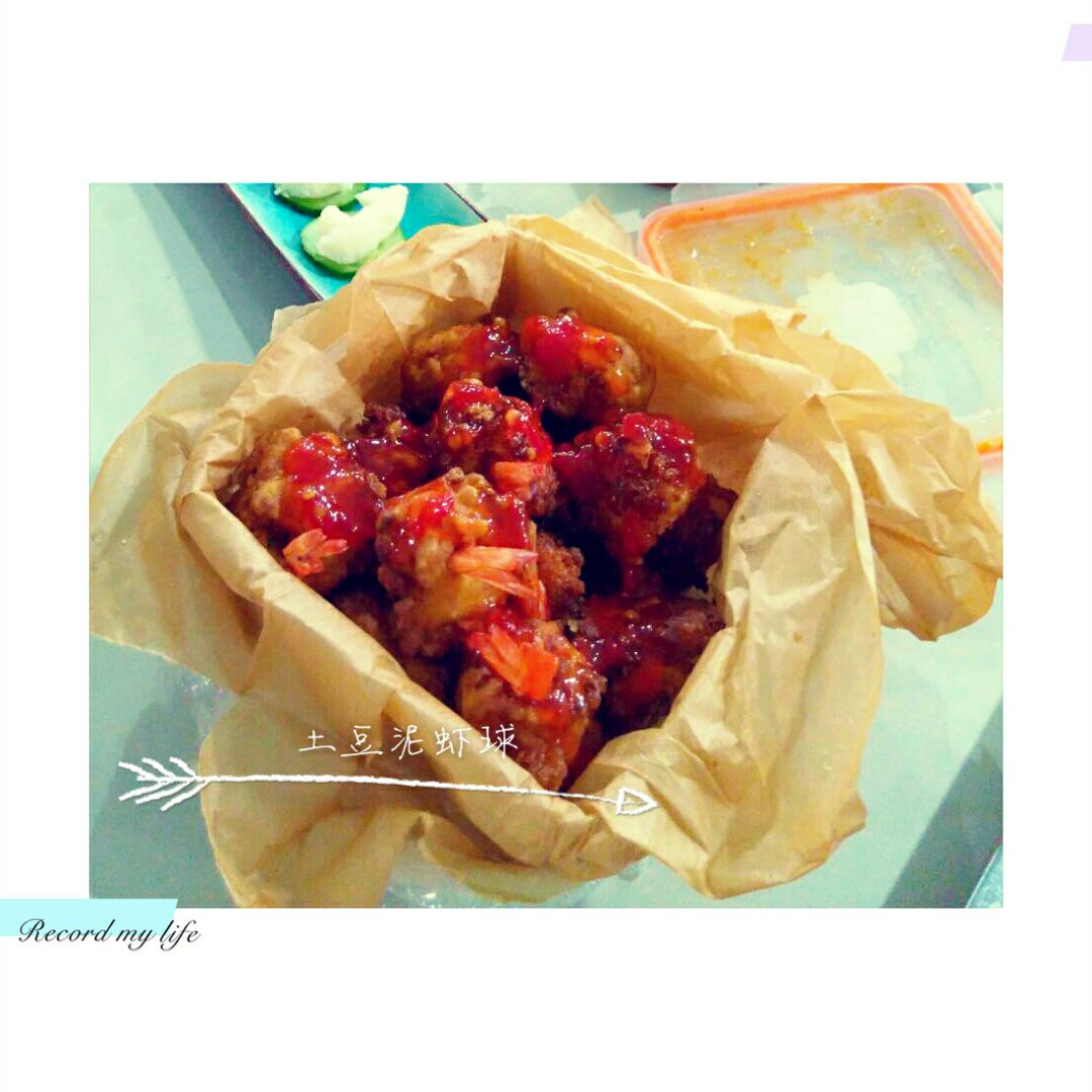 土豆泥鲜虾球