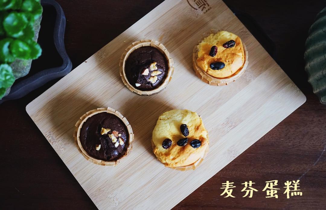 浓情巧克力摩卡马芬<Chocolate Espresso Muffins>