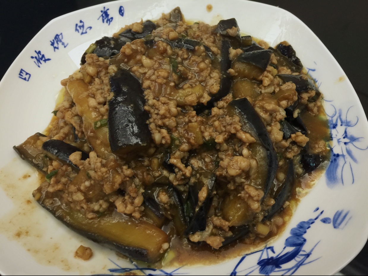 红烧肉沫茄子
