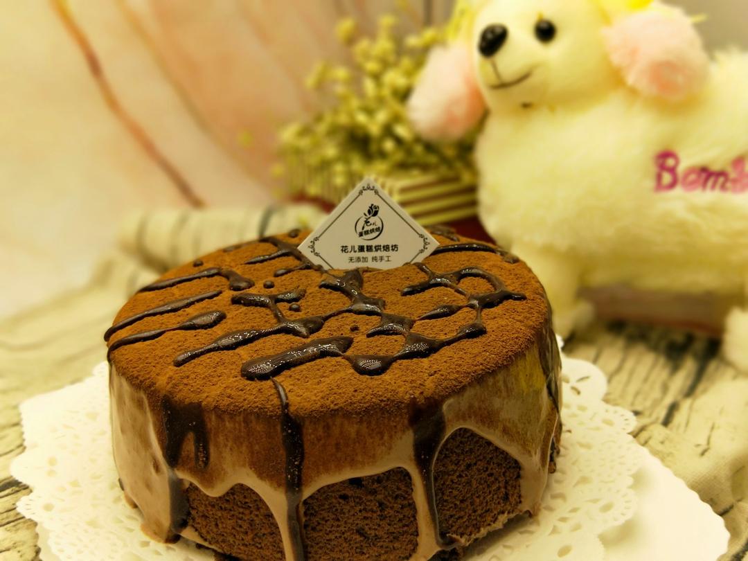 网红脏蛋糕