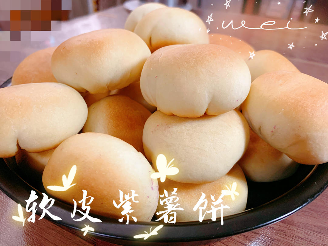 零失败‼️好吃不油腻的冰镇软皮绿豆饼