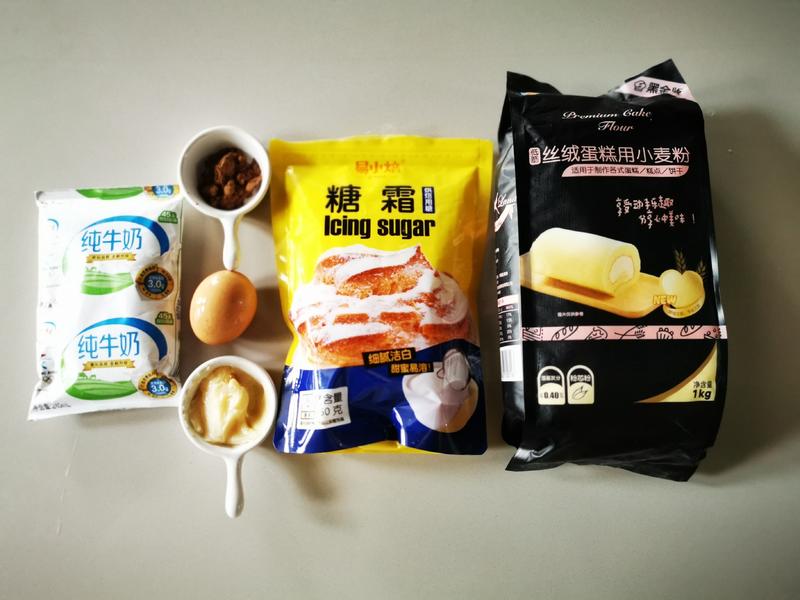 纯奶手撕吐司的做法 步骤1