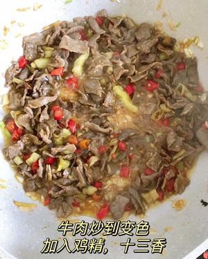 🥙香辣鲜嫩的泡椒牛肉，真的太好吃了，晚上多干了两碗饭🍚🍚，酸酸辣辣开胃的下饭菜的做法 步骤6