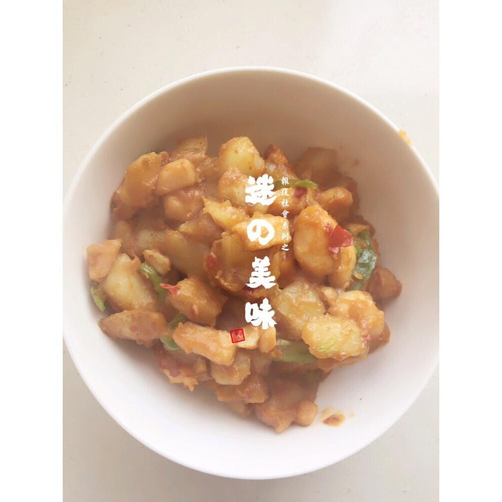 土豆烧鸡（非常下饭哦~）