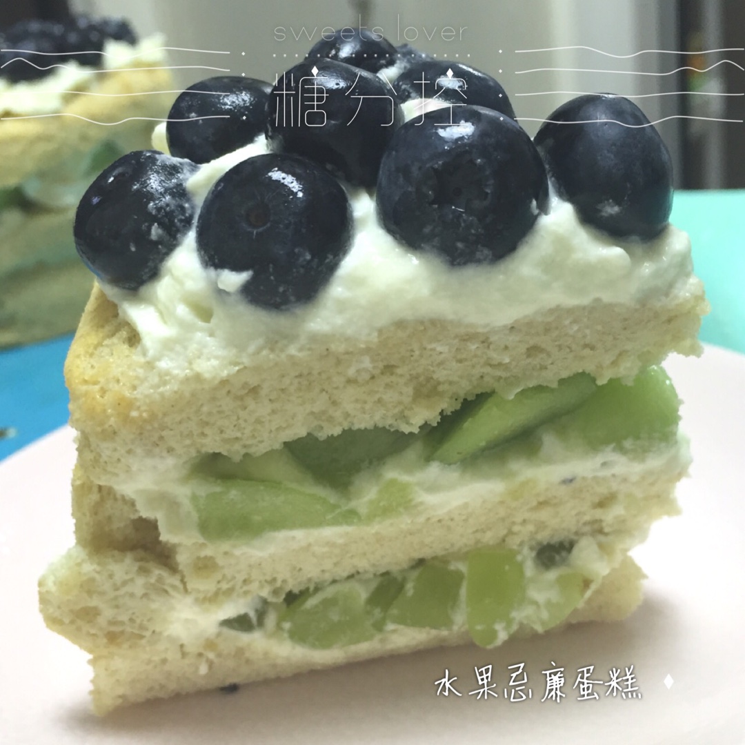 时下流行的鲜奶油戚风裸蛋糕