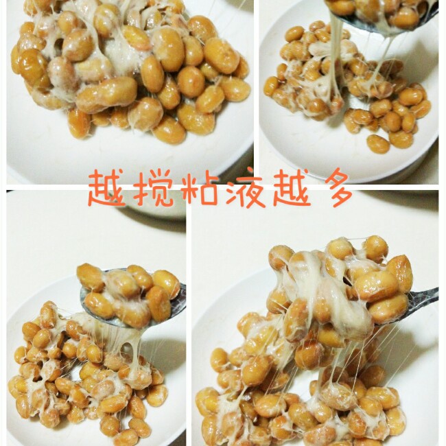 纳豆