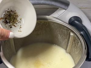 高大上的意式洋葱浓汤简单又好味的做法 步骤6