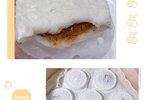 崇明印糕家庭版 简化版松糕樱糕状元糕枣泥松糕桂花糕红糖糕