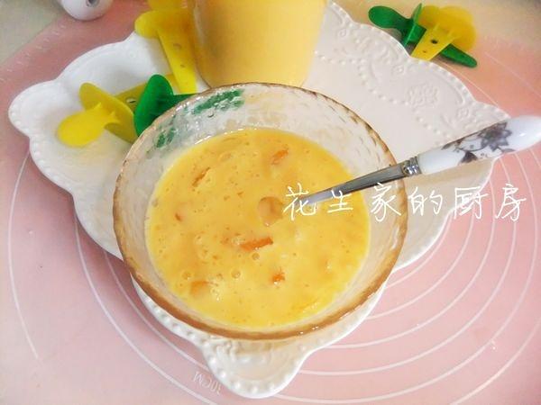 芒果酸奶沙冰的做法