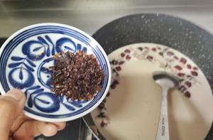阿胶牛奶茶🌹的做法 步骤5