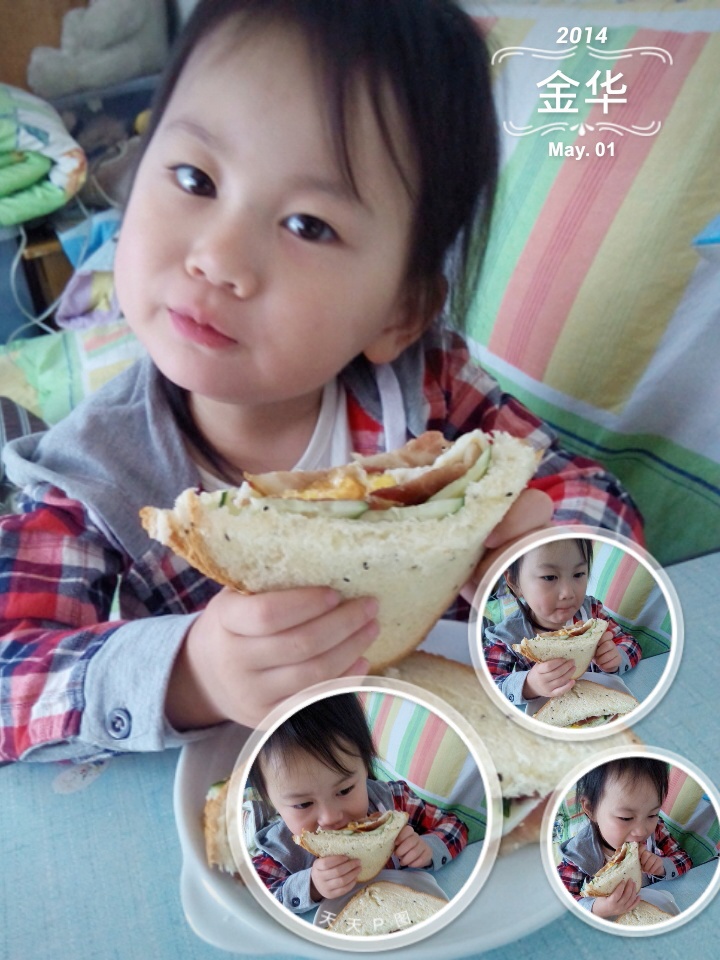 享受早餐享受健康