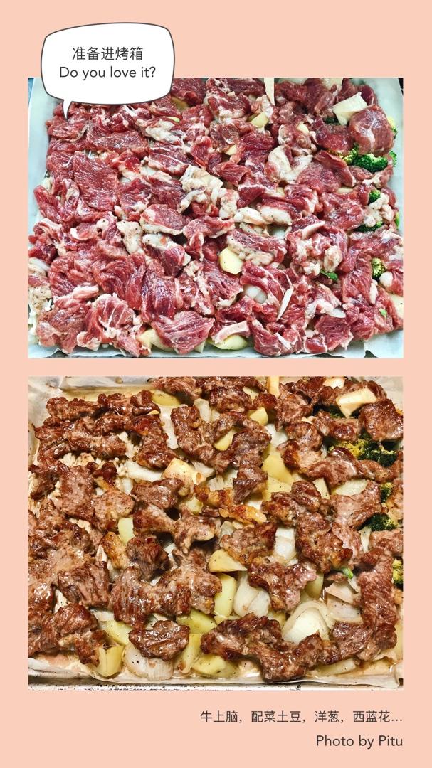 烤箱版烤牛肉（内附万能腌肉法）