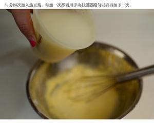 日式豆乳盒子（史上最详细步骤图）的做法 步骤8