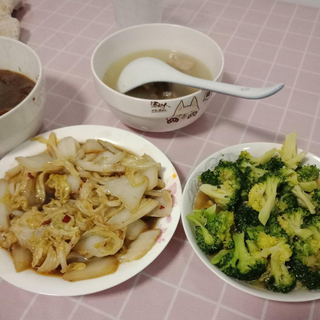 辣羊汤(电饭锅)