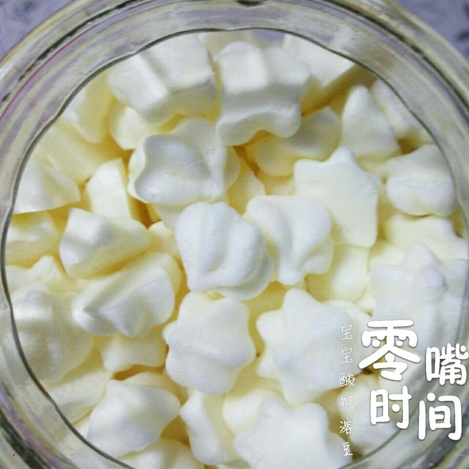 自制_烘干机，烤箱都可以做的 各种果蔬_酸奶溶豆