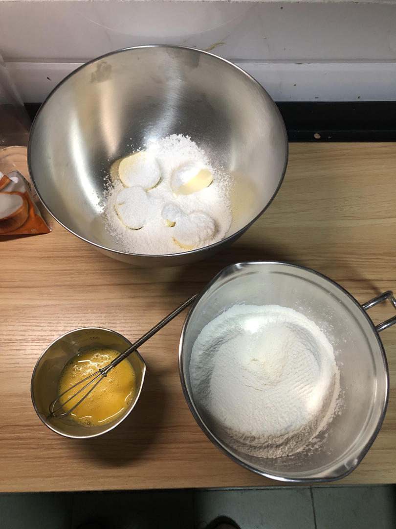 樱桃小丸子饼干【11月北鼎烤箱食谱】