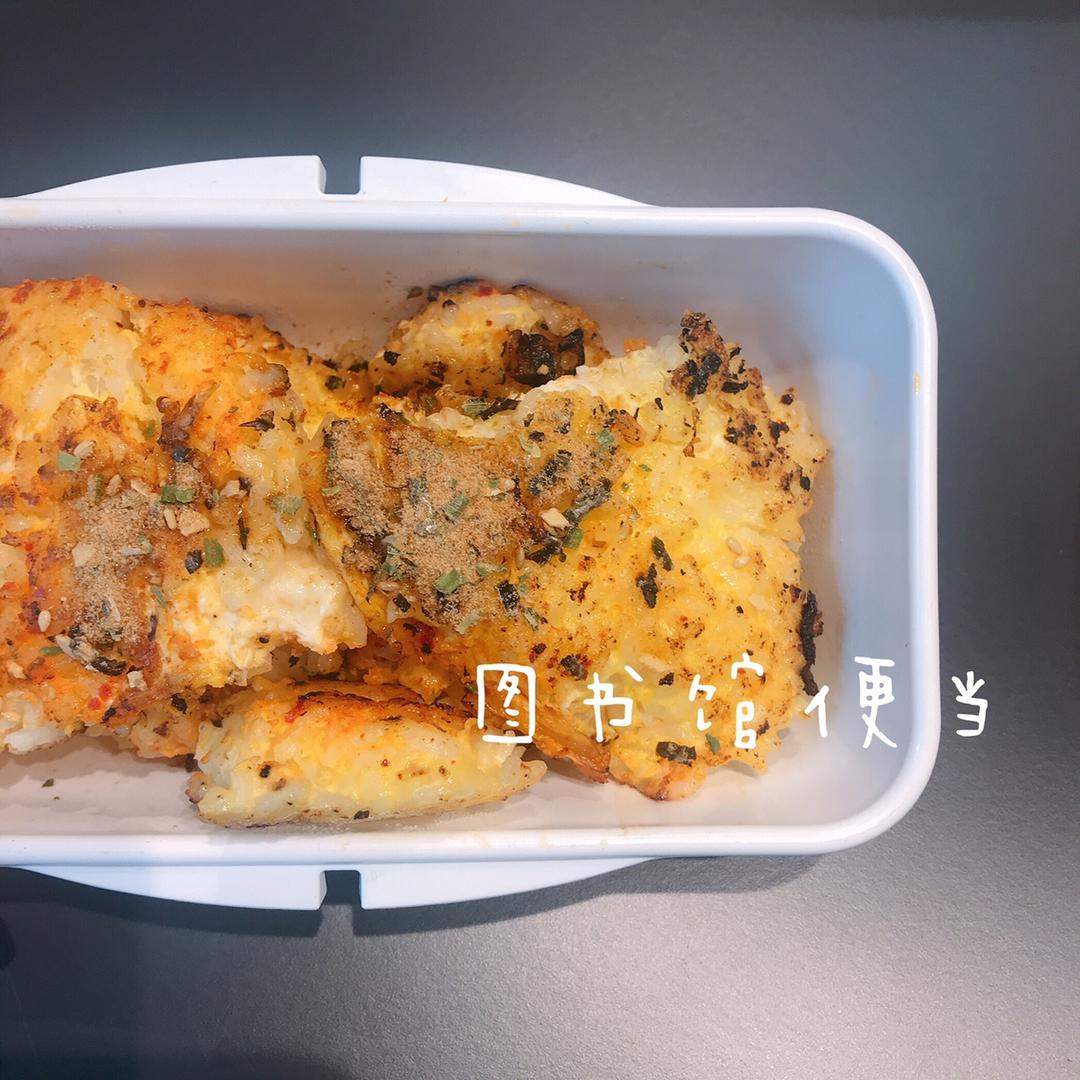 鸡蛋米饭饼