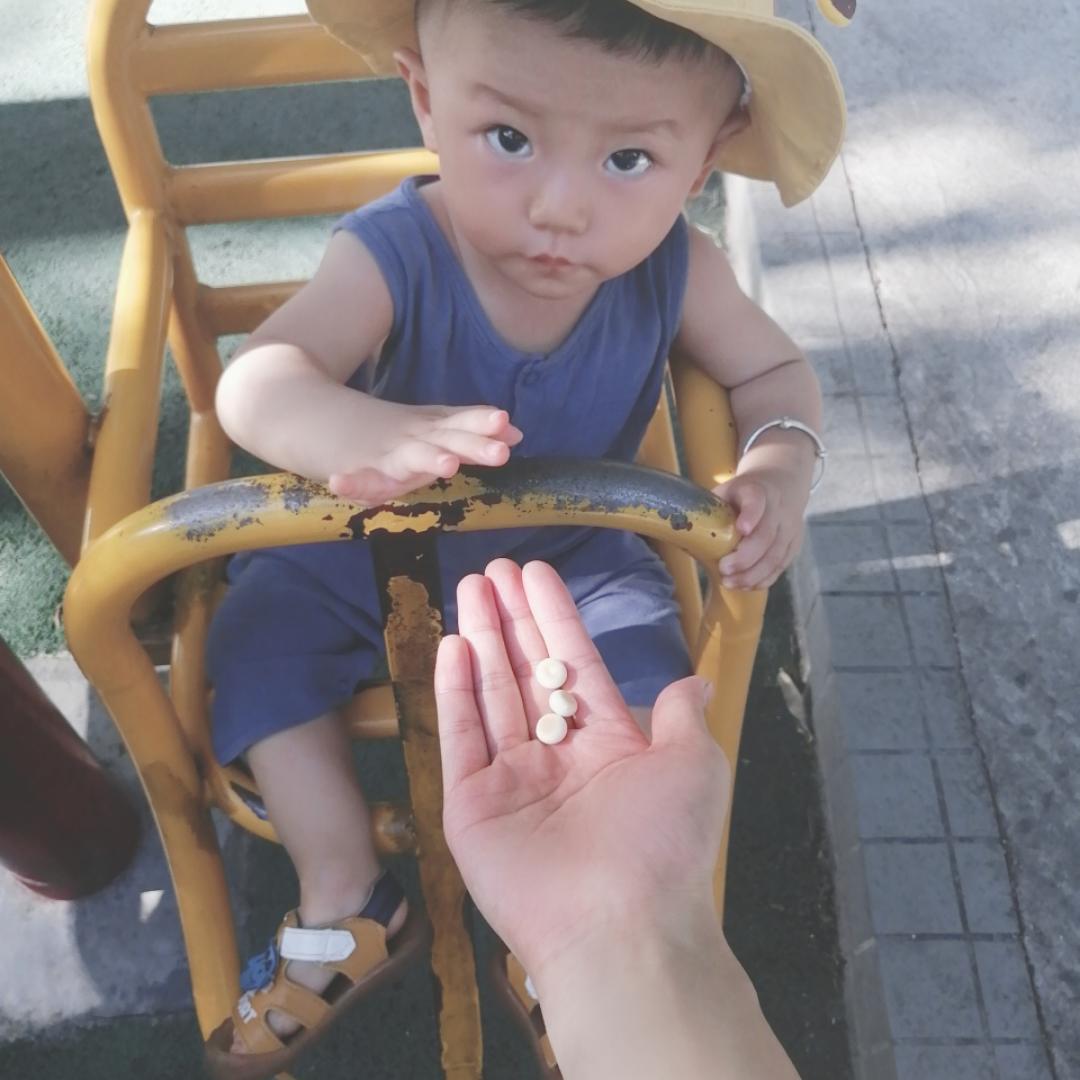 Meetyou6