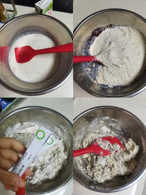 无糖无油的黑芝麻核桃面包(空气炸锅)的做法 步骤1