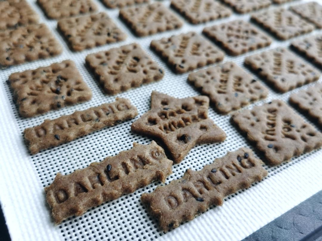 黑全麦消化饼干^_^减脂健身人士可吃的小零食