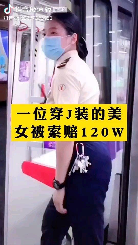 挑战100道家常菜