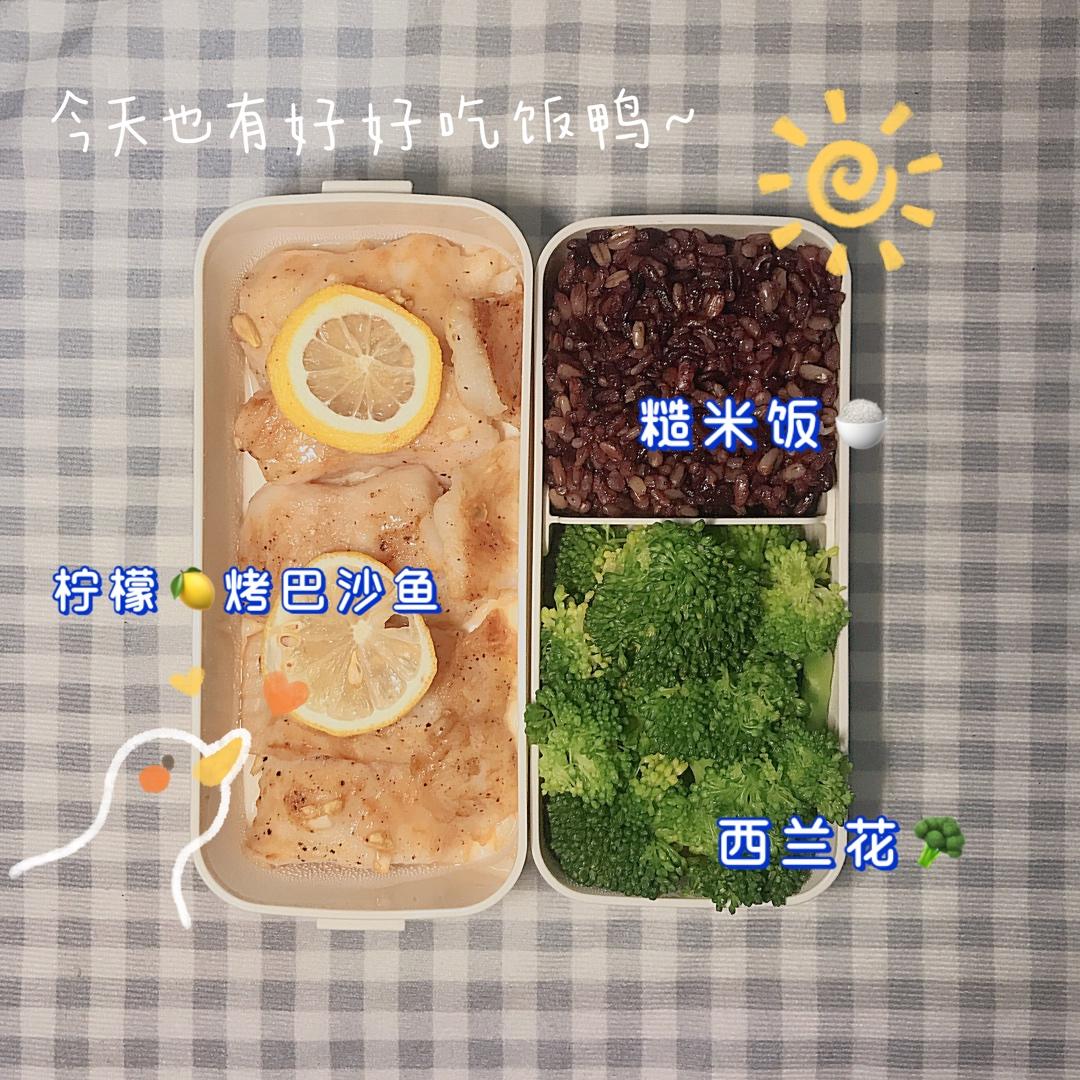 烤箱版❗️柠檬烤巴沙鱼健康减脂餐