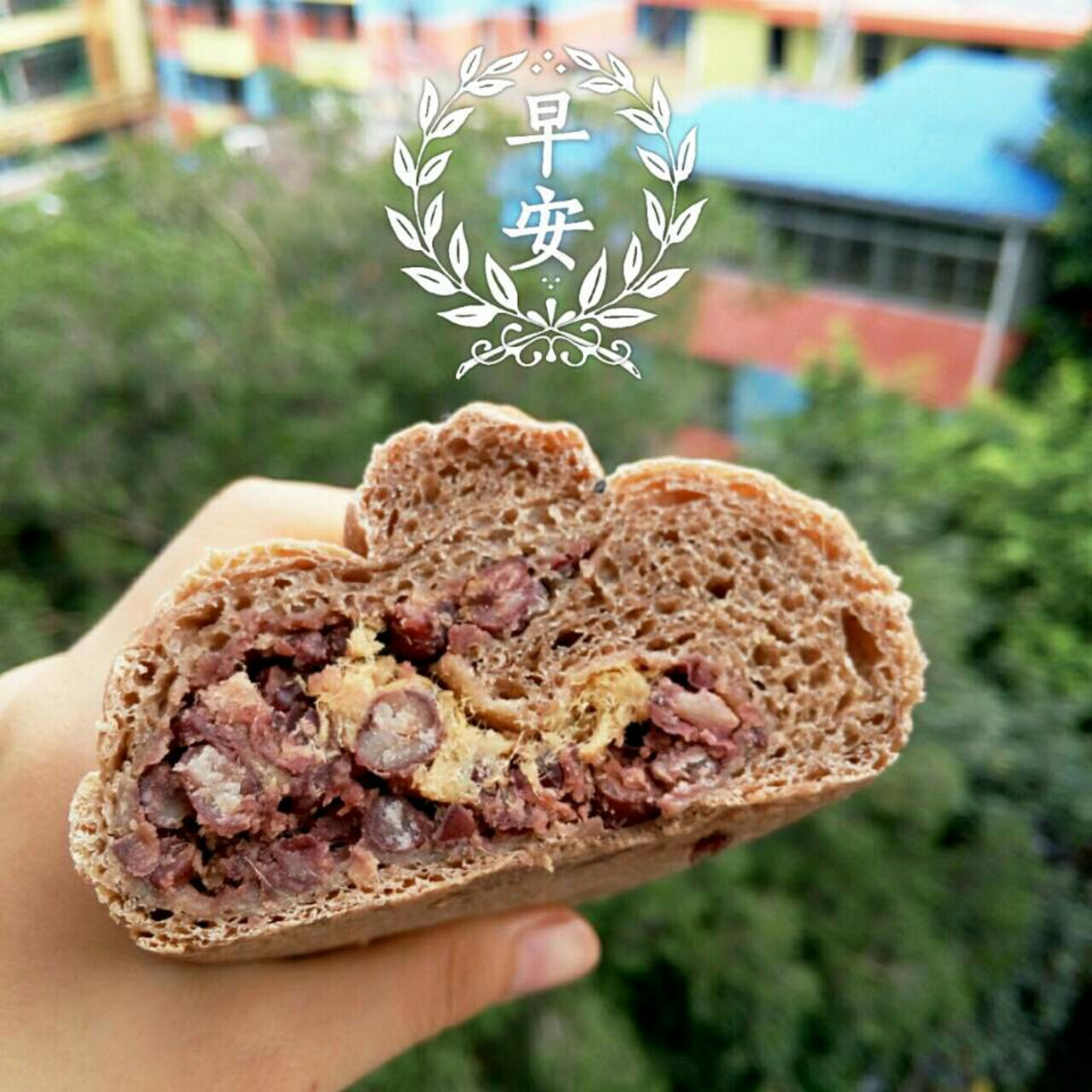 红豆肉松古早味【仿原麦山丘】