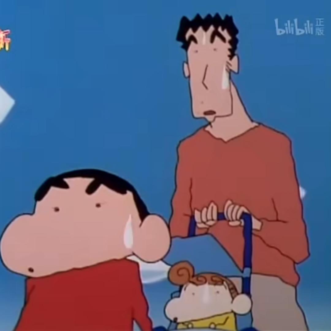 bulili