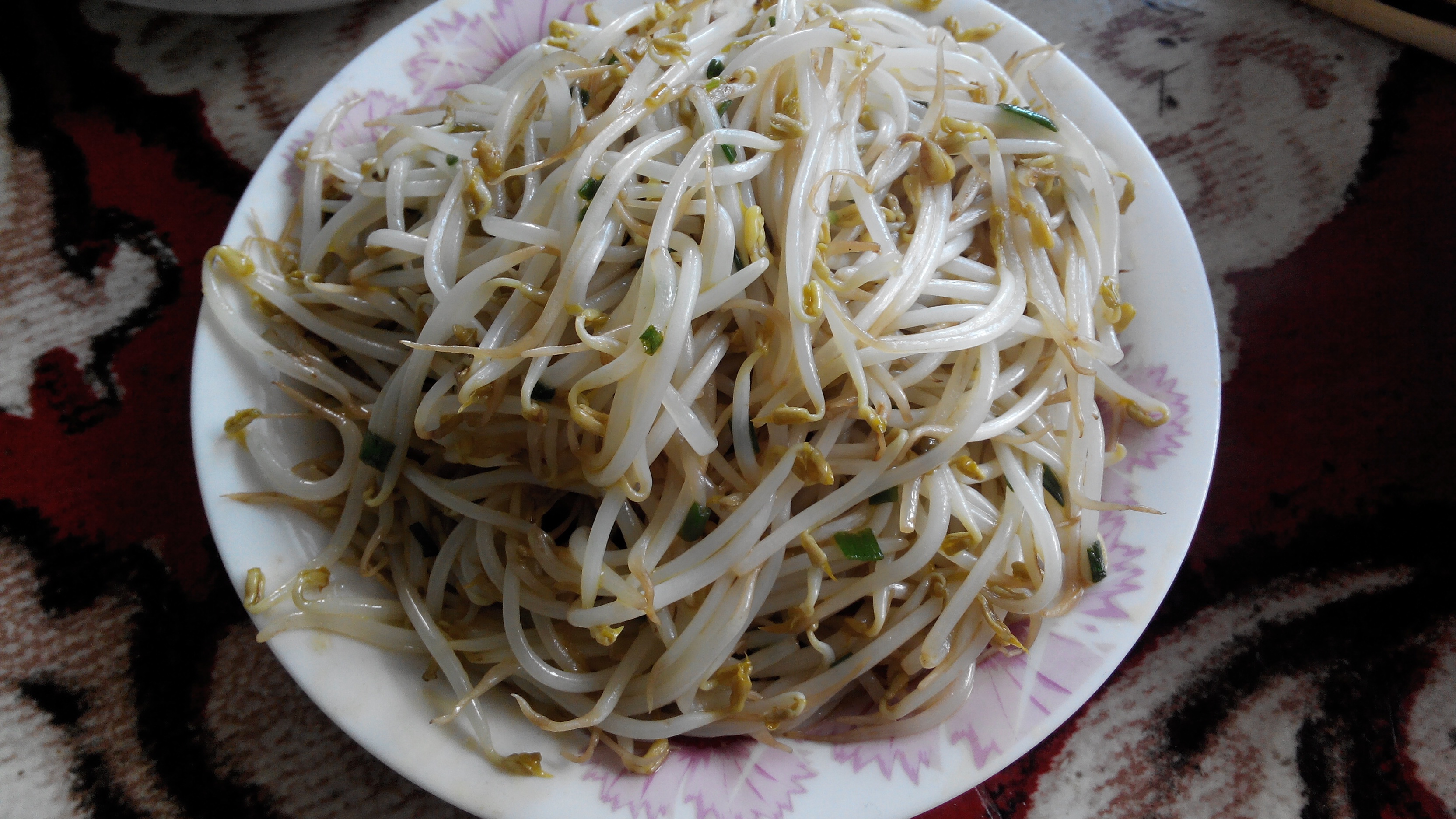 心意满满
