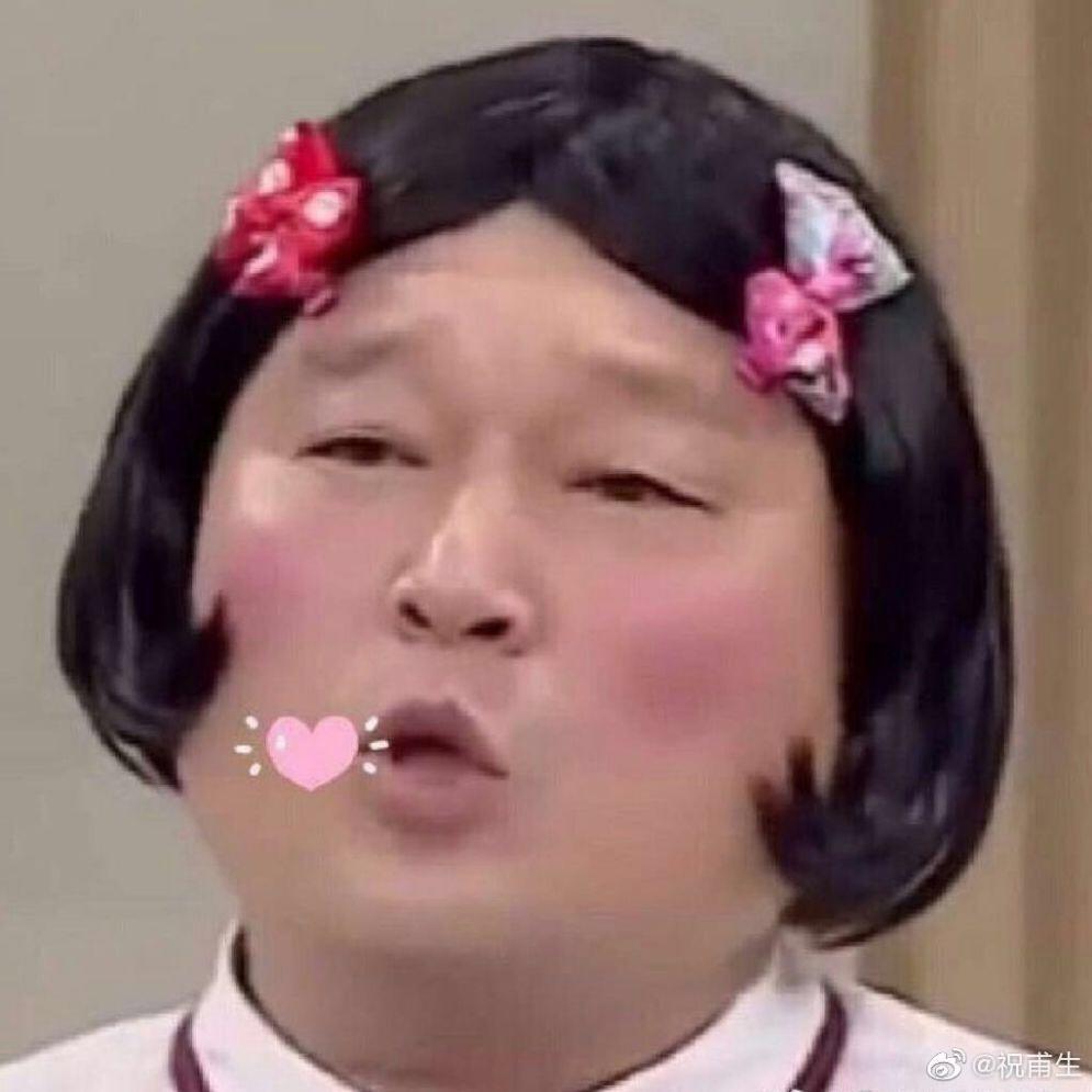 甜甜的橘子橙子