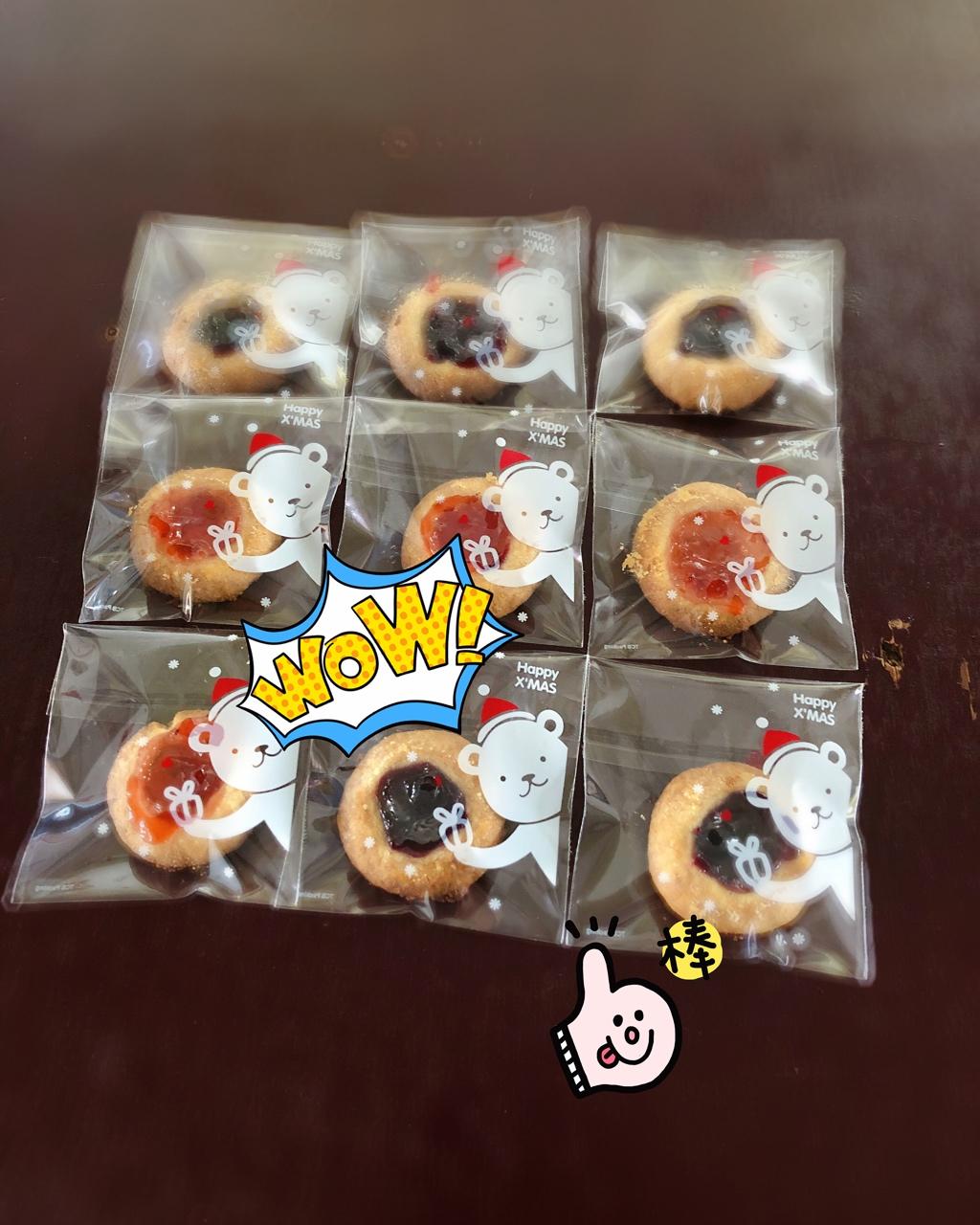 特浓奶香果酱酥饼